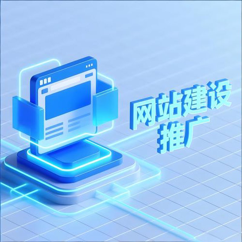 软件外包